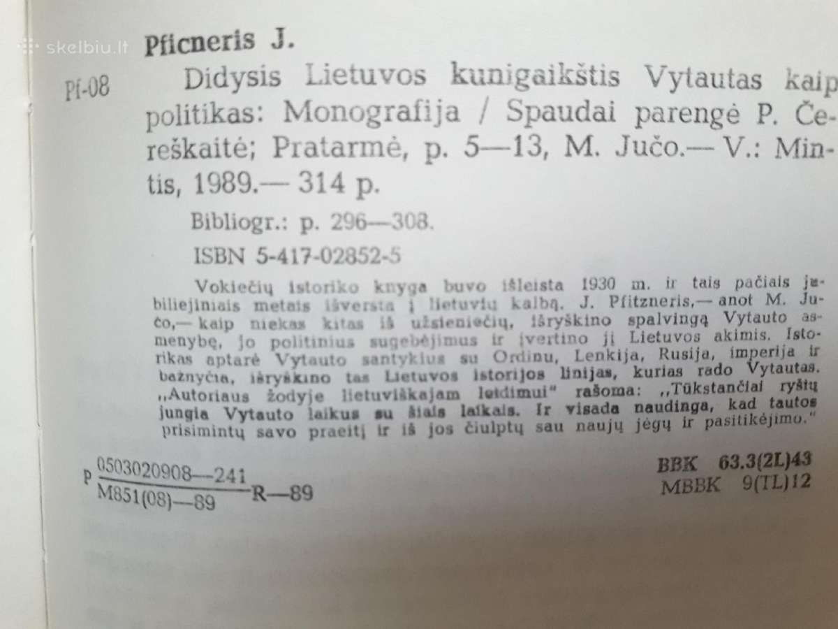 Jozefas Pficneris "D L K Vytautas kaip politikas" - nuotraukos Nr. 8
