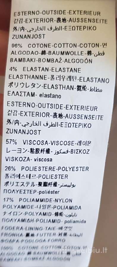 Puošni benetton suknutė mergaitei 130cm - nuotraukos Nr. 3