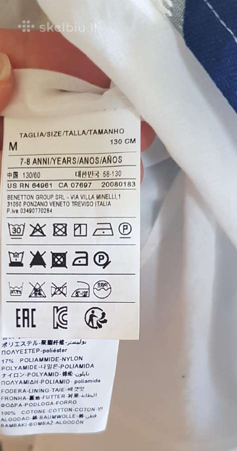 Puošni benetton suknutė mergaitei 130cm - nuotraukos Nr. 2
