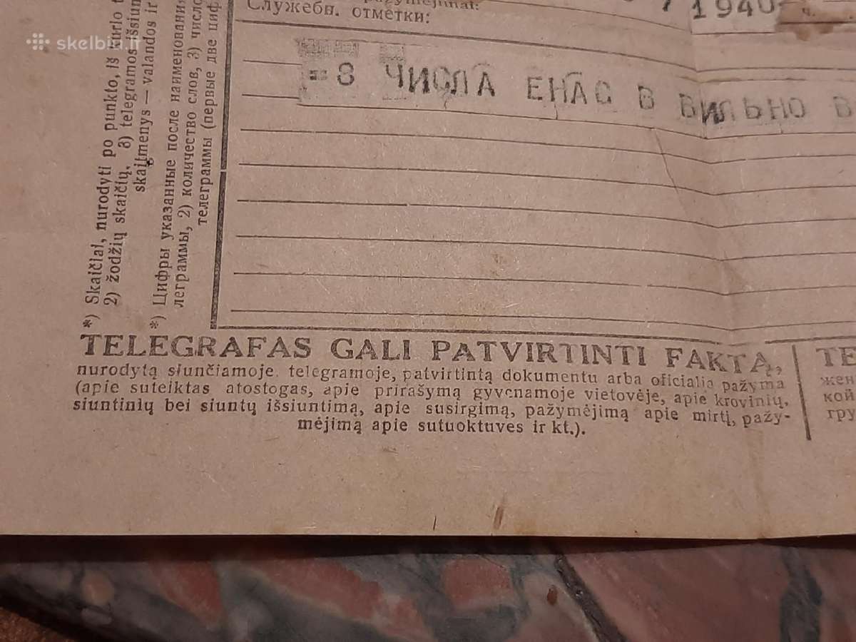 Telegrama - nuotraukos Nr. 4