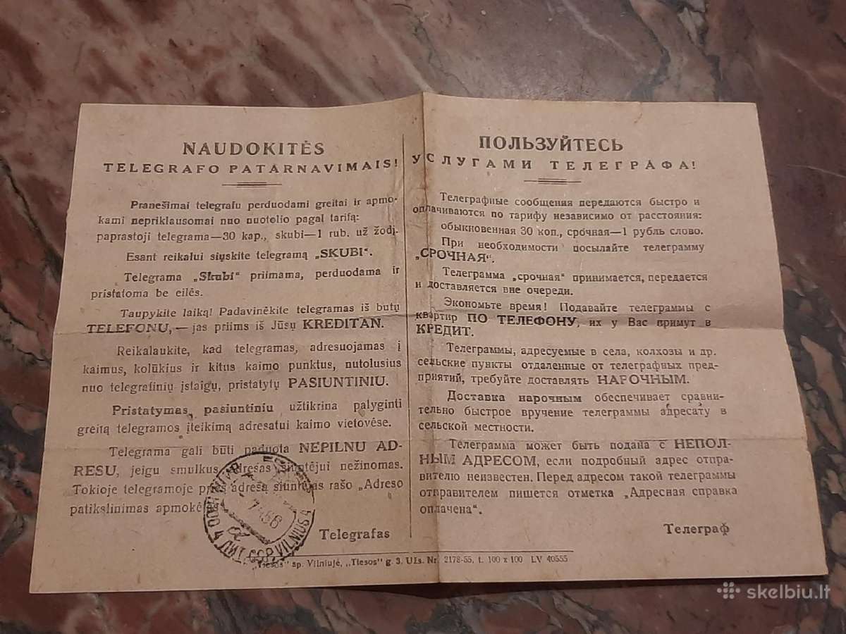 Telegrama - nuotraukos Nr. 6