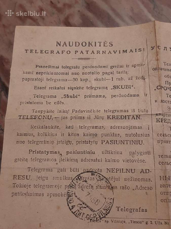 Telegrama - nuotraukos Nr. 7