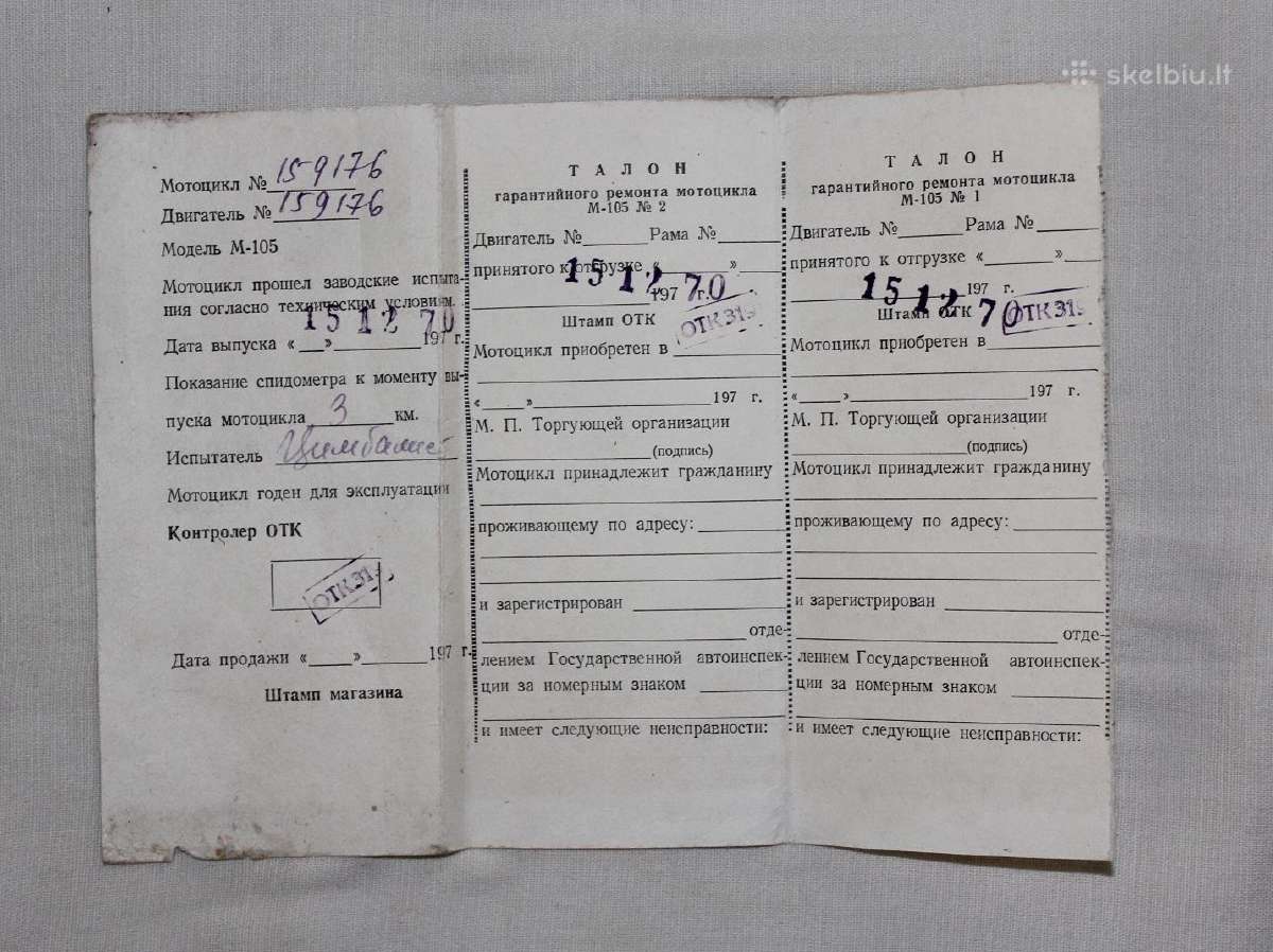 Motociklo Minsk M-105 gamykliniai techniniai pasai - nuotraukos Nr. 3
