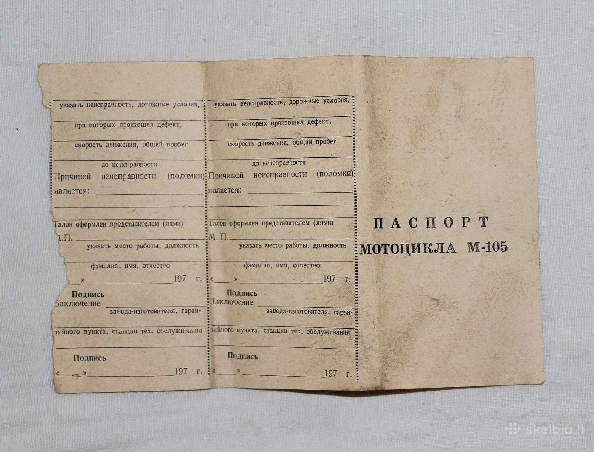 Motociklo Minsk M-105 gamykliniai techniniai pasai - nuotraukos Nr. 6
