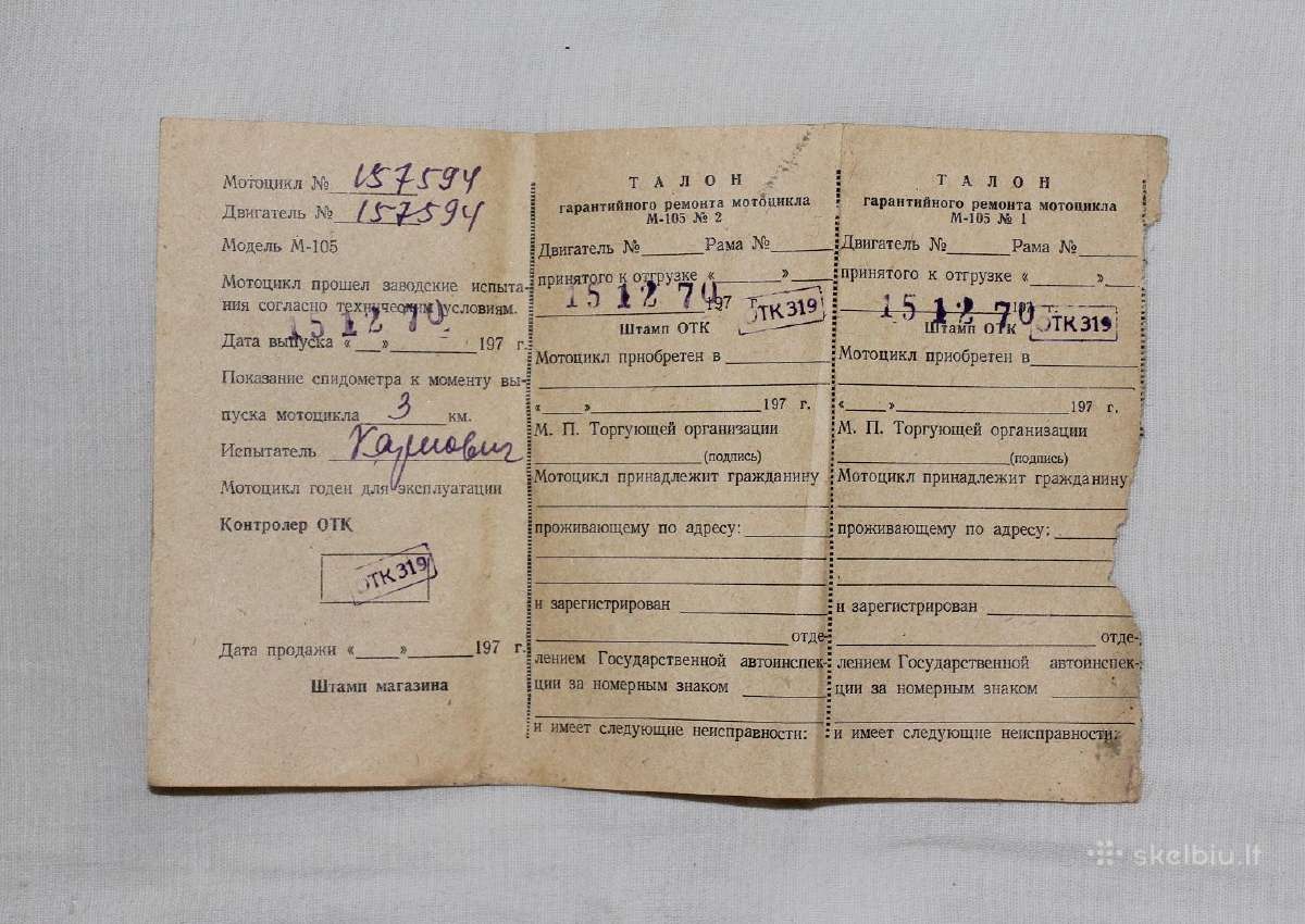Motociklo Minsk M-105 gamykliniai techniniai pasai - nuotraukos Nr. 7