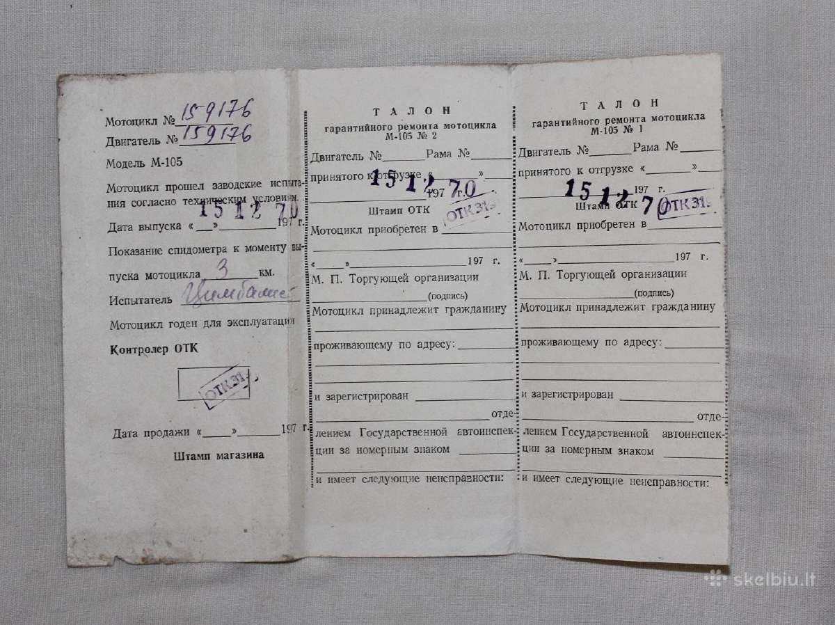 Motociklo Minsk M-105 gamykliniai techniniai pasai - nuotraukos Nr. 3