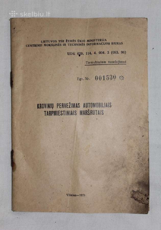 Krovinių pervežimas automobiliais knyga 1971