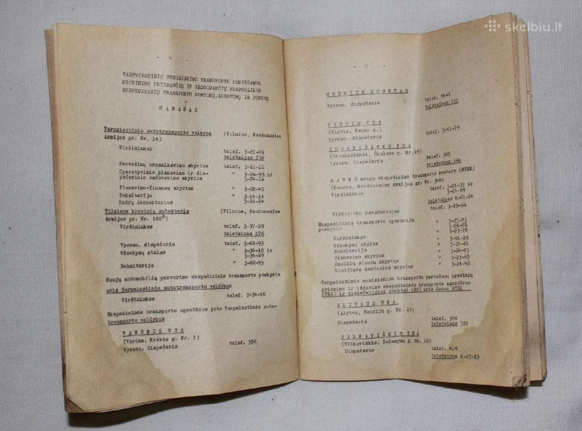 Krovinių pervežimas automobiliais knyga 1971 - nuotraukos Nr. 4