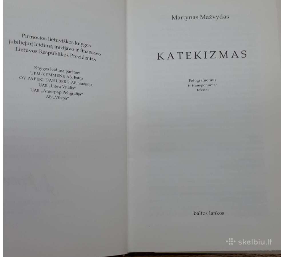 Martynas Mažvydas - nuotraukos Nr. 2