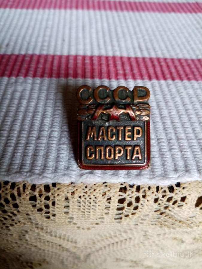 CcccCCCP Zenklas - CcccCCCP Мастер Спорта. Zenklas