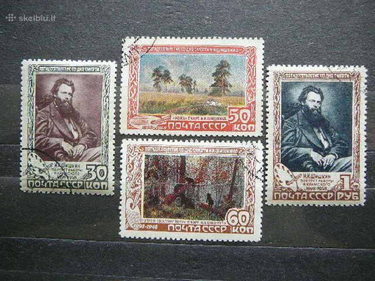 Ssr 1948 Daile I. Shishkinas antsp. a1220/3