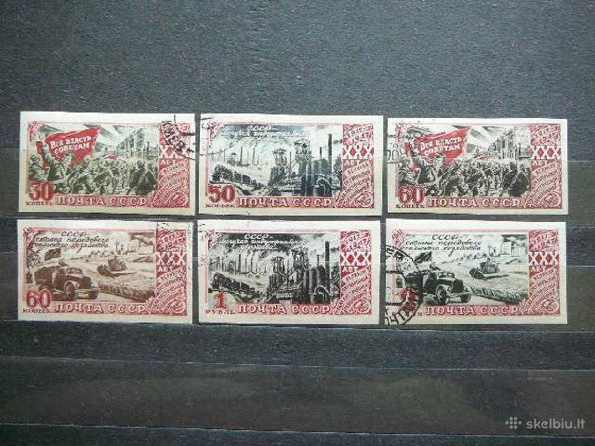 Ssr Spalis 1947 antsp. a1162/7b