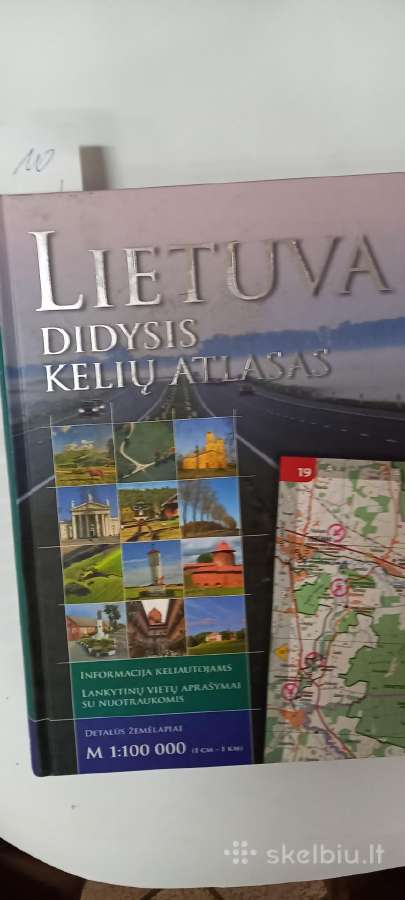 Knyga Albumas