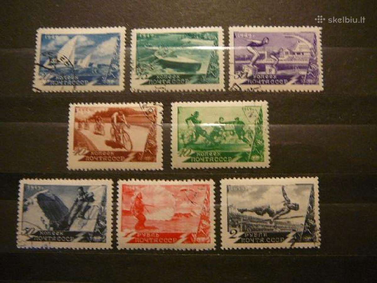 Ssr 1949 Sportas antsp. a1357