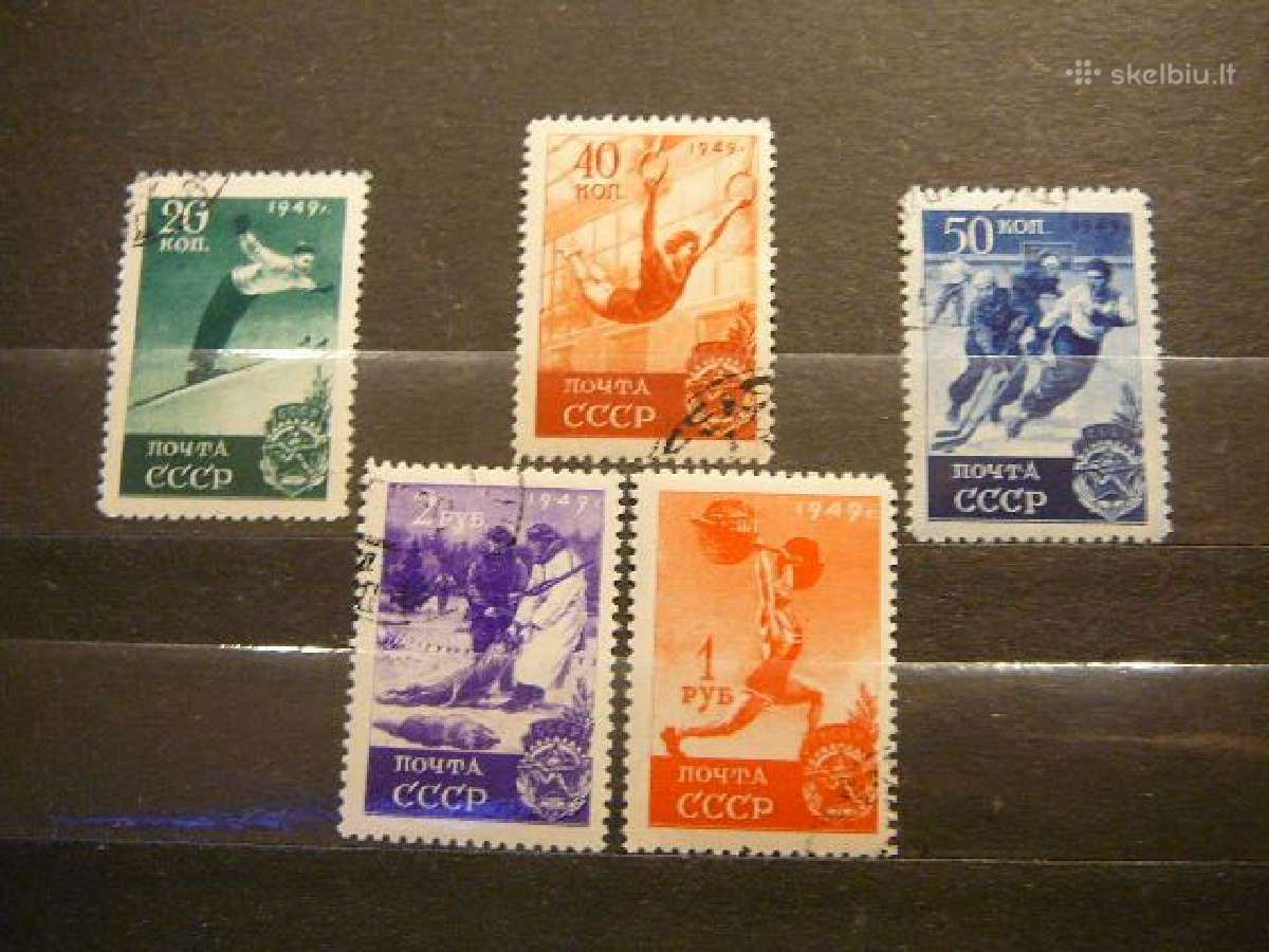 Ssr 1949 Sportas ziemos antsp. a1409