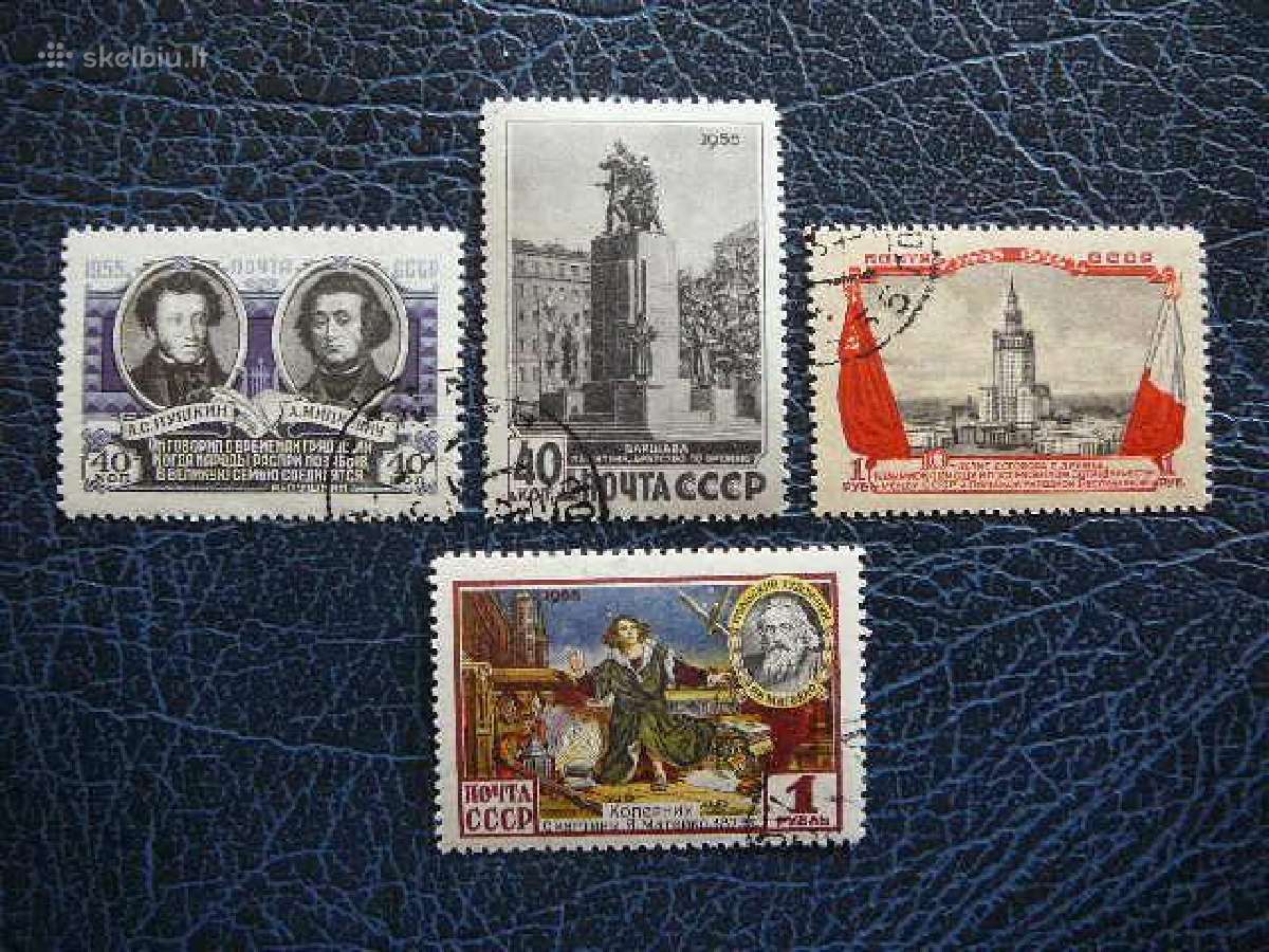 Ssr 1955 Su Lenkija antsp. a1752/5
