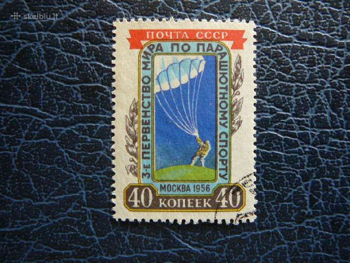 Ssr 1956 Parasiutai antsp. a1863