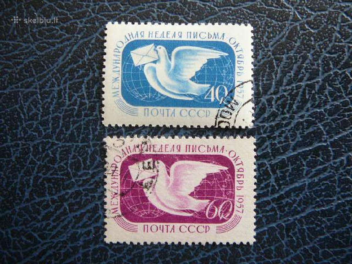 Ssr 1957 Balandziai Pastas antsp. a1990/1
