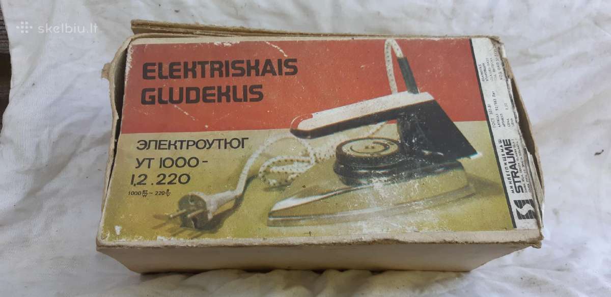 Lygintuvas latviškas neišpakuotas tarybinis