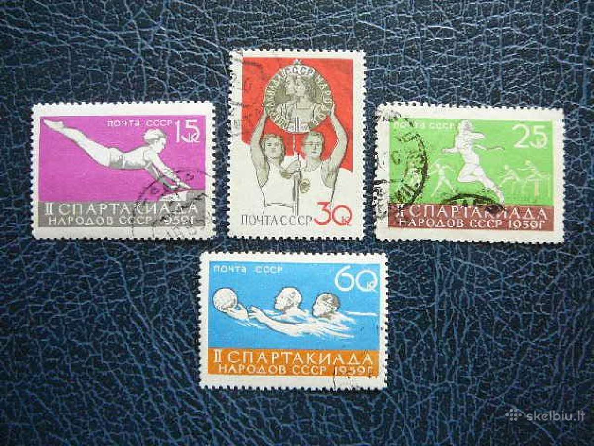 Ssr 1959 Sportas antsp. a2249/2