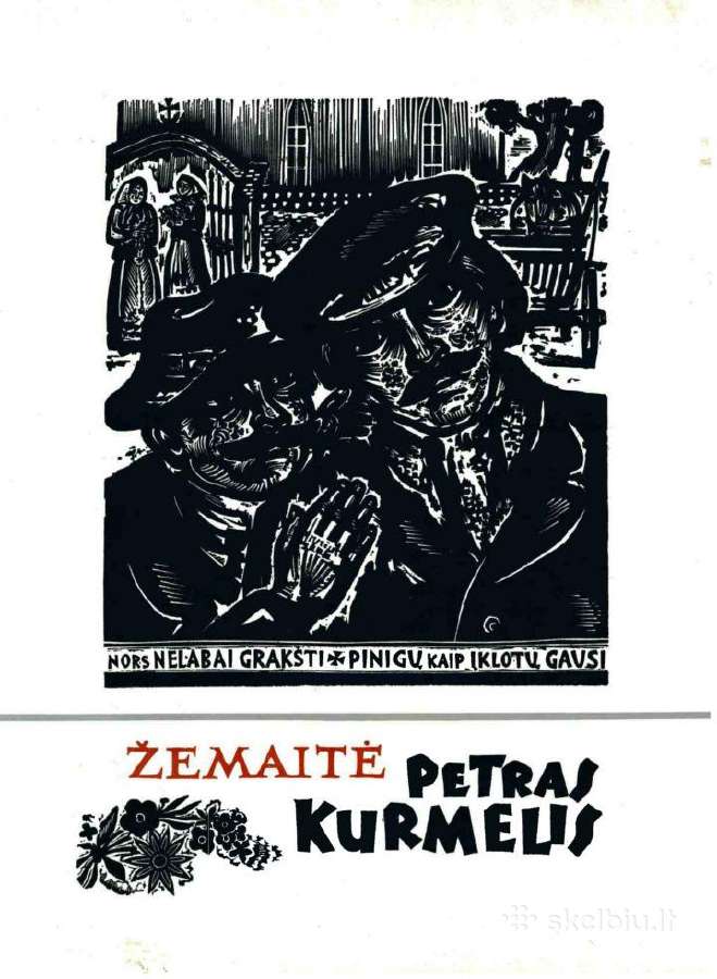 Žemaitė Petras Kurmelis (1976 M)