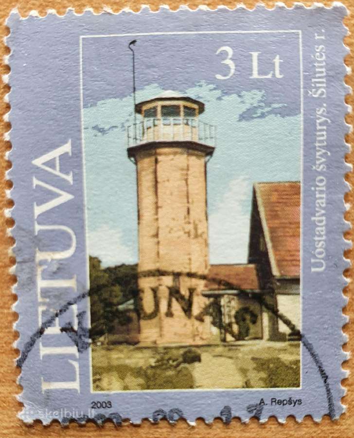 Pašto ženklas Uostadvario švyturys