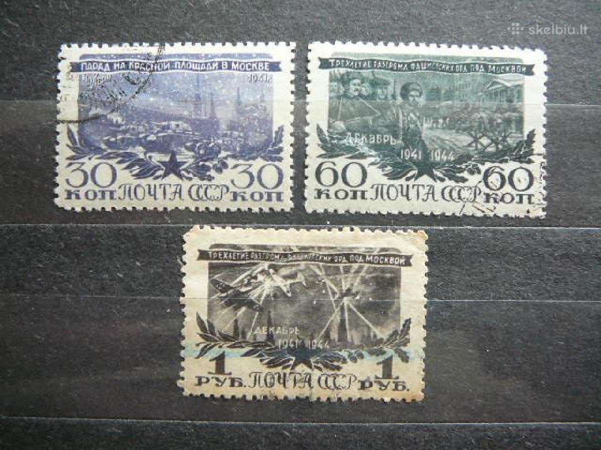 Ssr 1945 Karas antsp. a960/2