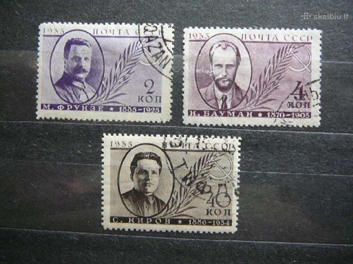 Ssr 1935 Kp aktivistai antsp. a539/1