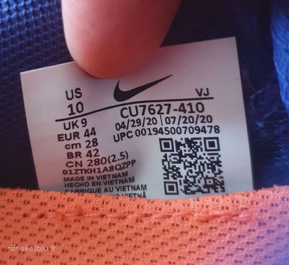 Nauji Nike Zoomx Superrep Surge M - nuotraukos Nr. 3