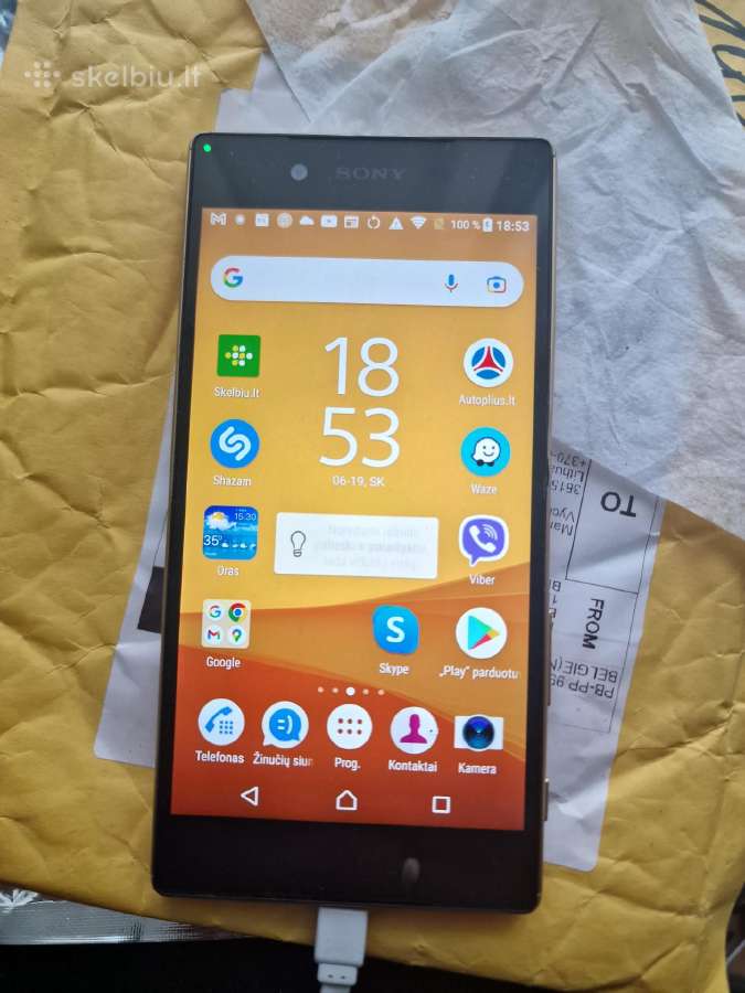 Sony z5