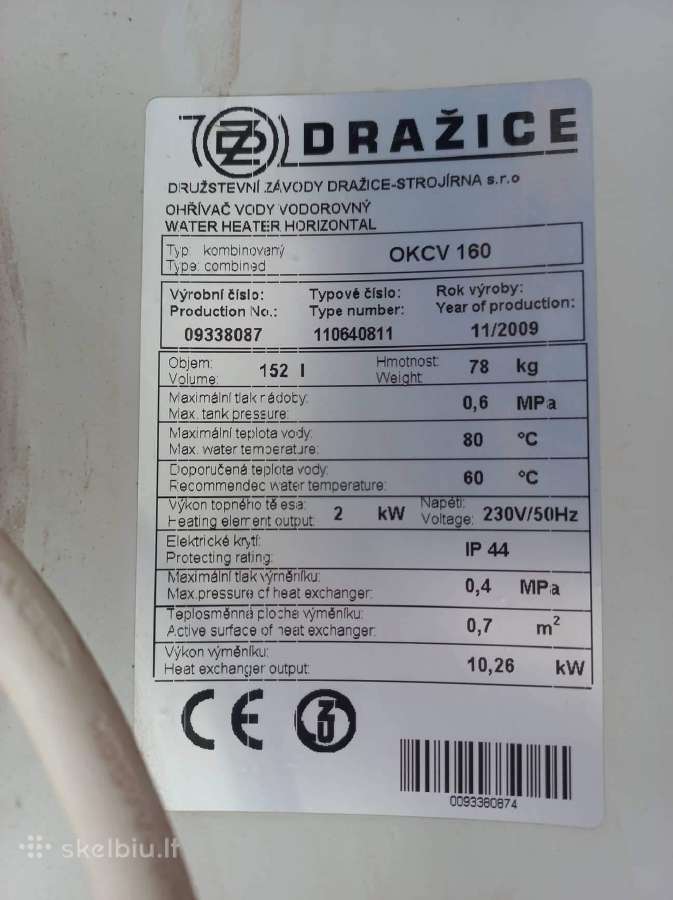 Drazice 160 boileris, horizontalus montavimas. - nuotraukos Nr. 2