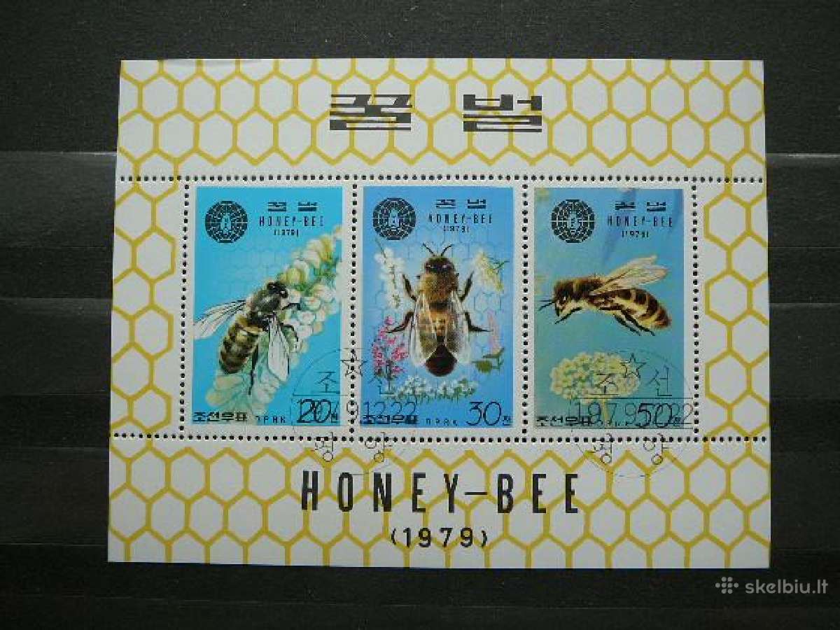 Bites Vabzdziai Koreja 1979 antsp. kr1929