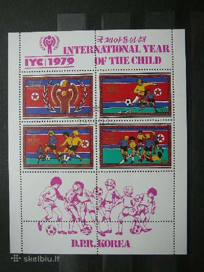 Futbolas vaiku Koreja 1979 antsp. kr1933
