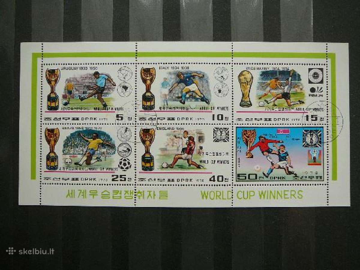 Futbolas Koreja 1978 antsp. kr1747