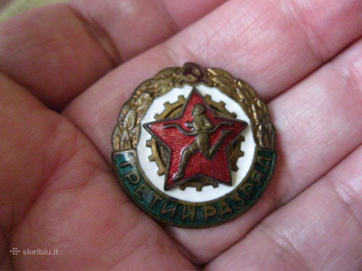 CcCCCP Senas Sporto Zenkliukas, Sunkaus Metalo, Em - nuotraukos Nr. 3