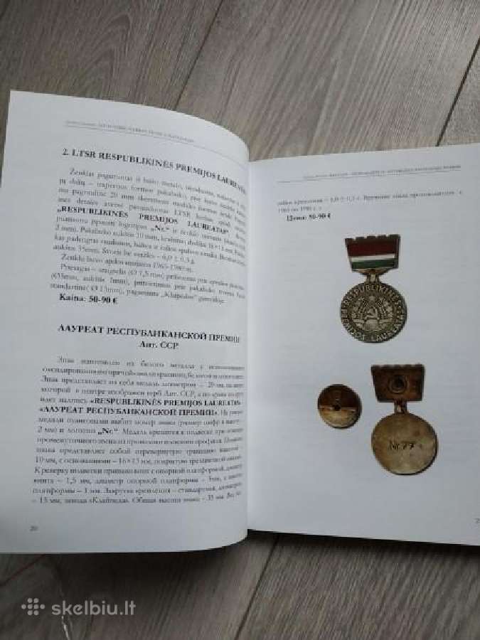 Katalogas Lietuviški garbės ženklai - nuotraukos Nr. 7