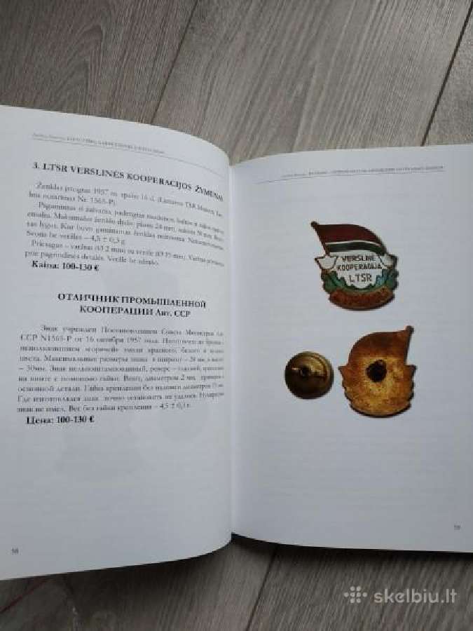 Katalogas Lietuviški garbės ženklai - nuotraukos Nr. 10