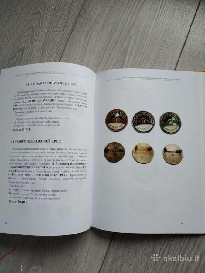 Katalogas Lietuviški garbės ženklai - nuotraukos Nr. 13