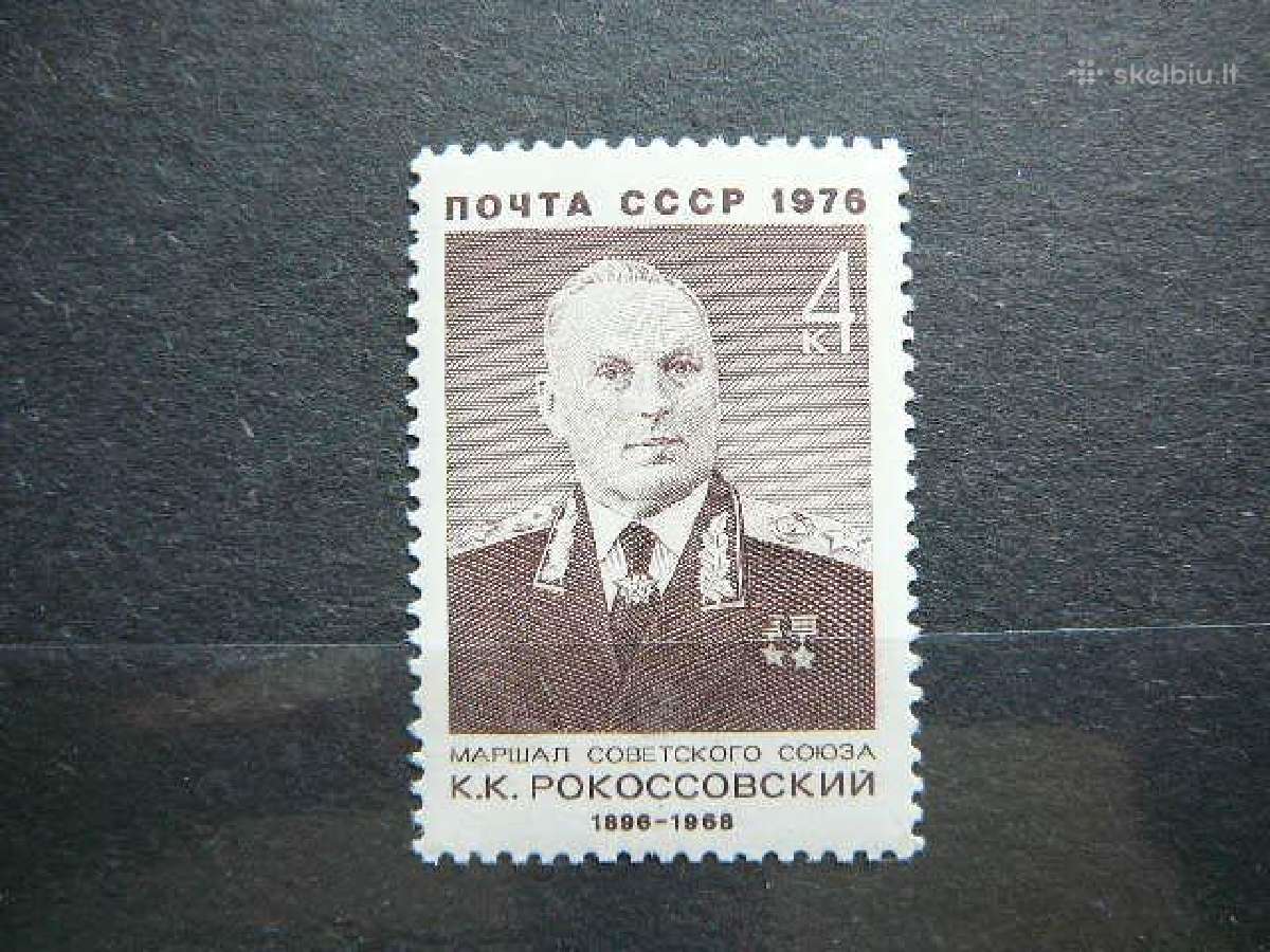 Ssr 1976 Marsalas Mnh s4528