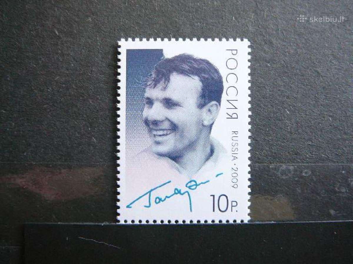 Kosmosas J. Gagarinas Rusija 2009 Mnh r1536s