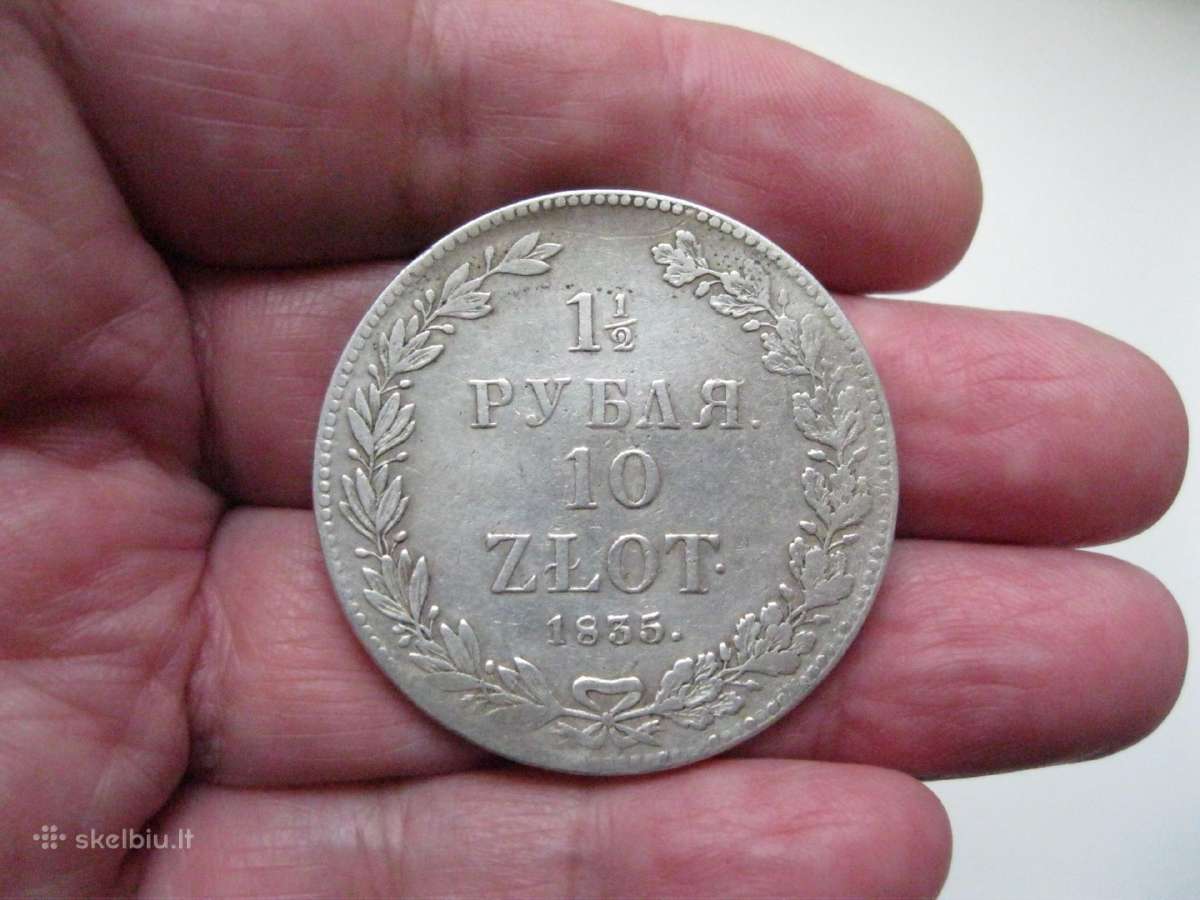 Carine Moneta 1 1/2 Rublis 10 Zlot 1835 m. .Zr. Fo - nuotraukos Nr. 5