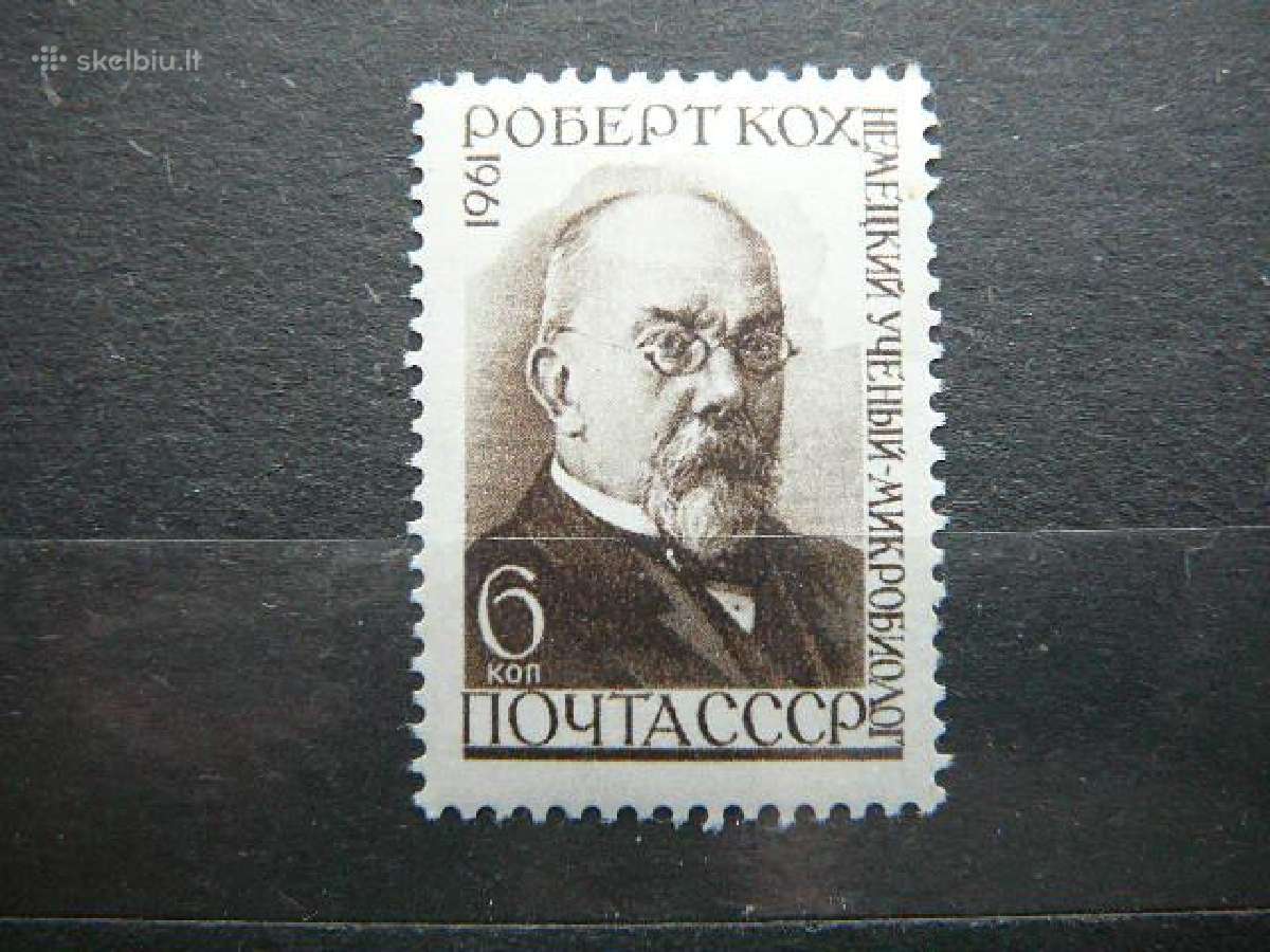 Ssr 1961 R. Kochas Medicina Mnh a2465