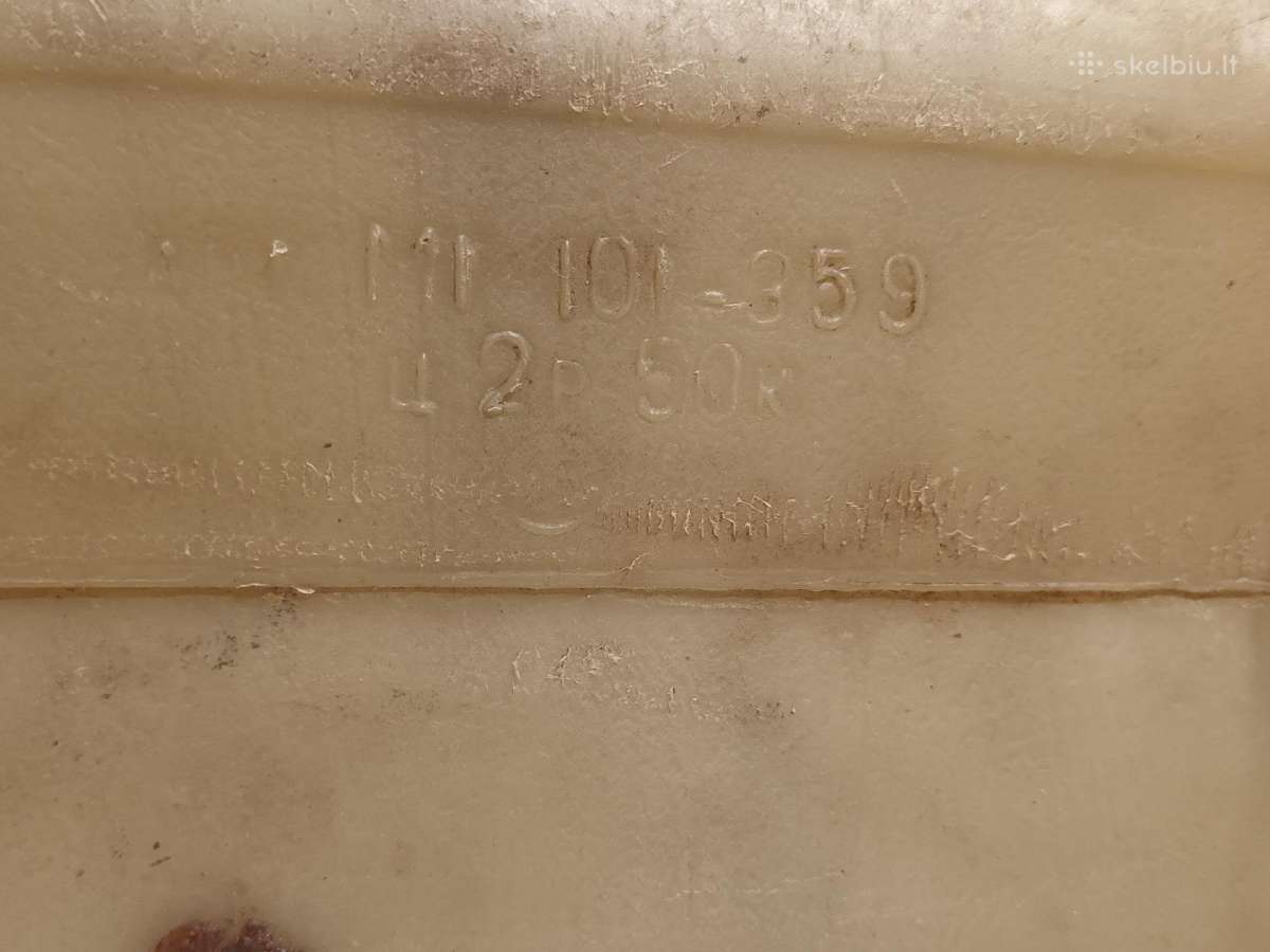 Du tarybiniai kanistriukai bokeliai 5-ltr ltsr - nuotraukos Nr. 4