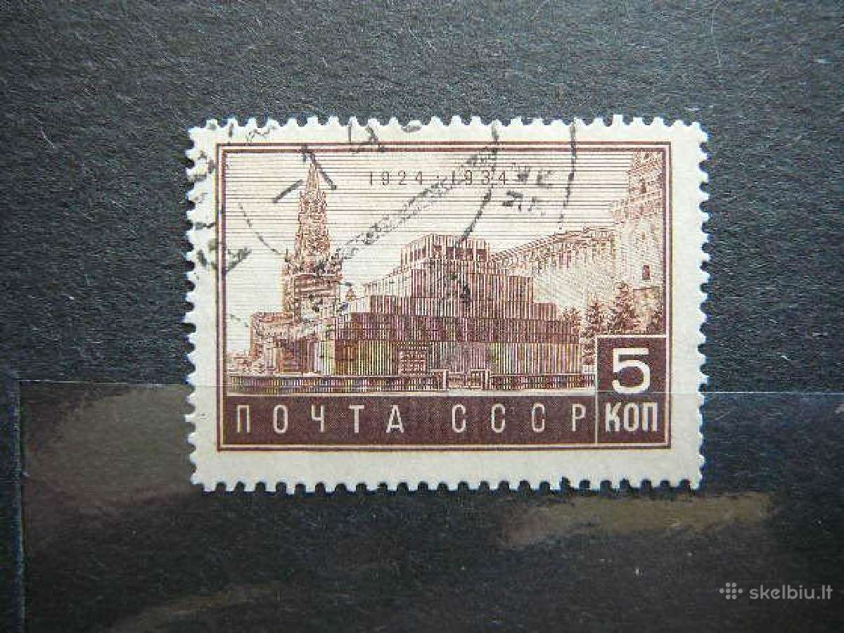 Ssr 1934 V. Leninas Mauzoliejus antsp. a467