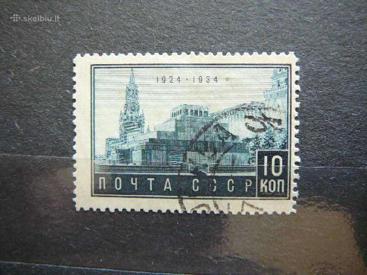 Ssr 1934 V. Leninas Mauzoliejus antsp. a468
