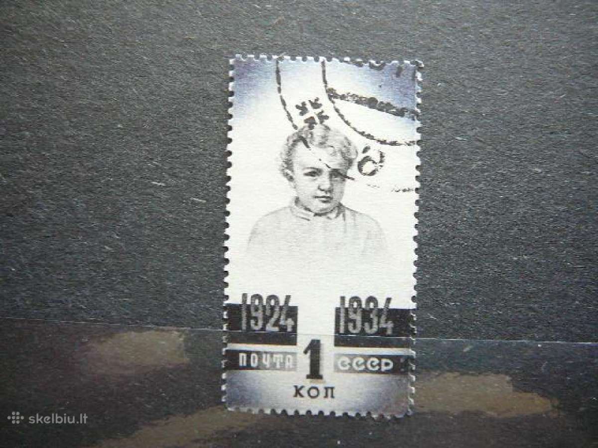 Ssr 1934 V. Leninas antsp. a488p