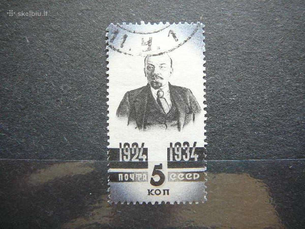 Ssr 1934 V. Leninas antsp. a490