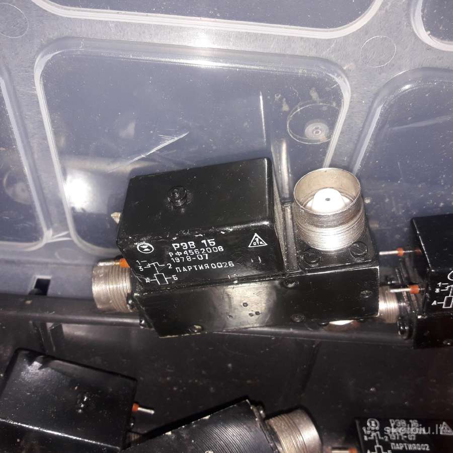 Antenines reles