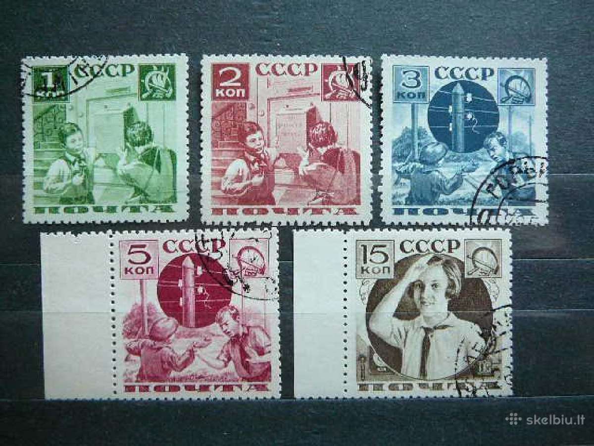 Ssr 1936 Pionieriai a542/7