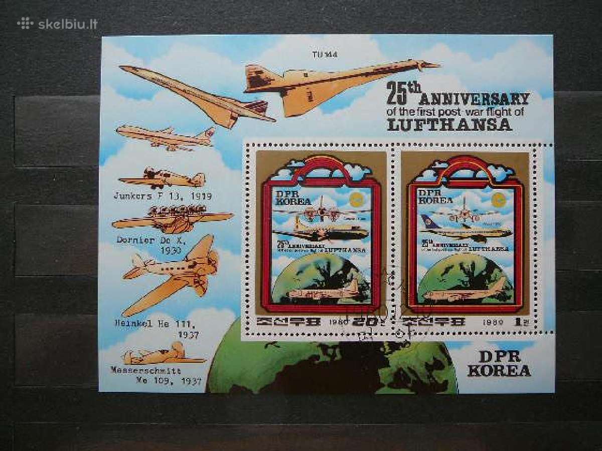 Lektuvai Koreja 1980 antsp. kr2062